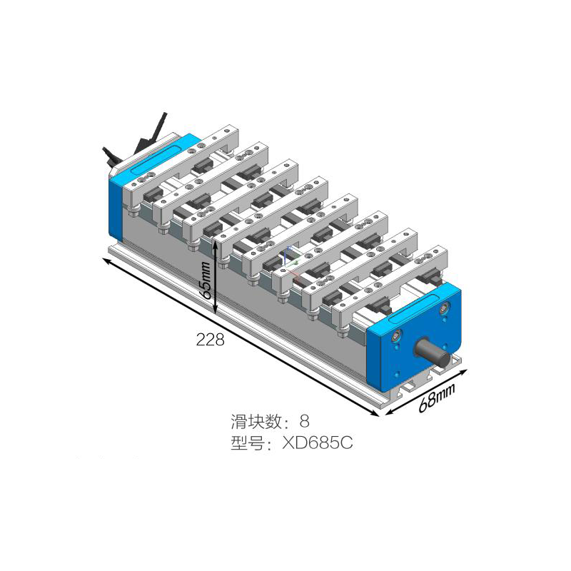 KGGXD685C變距滑臺(tái)模組短款8滑塊